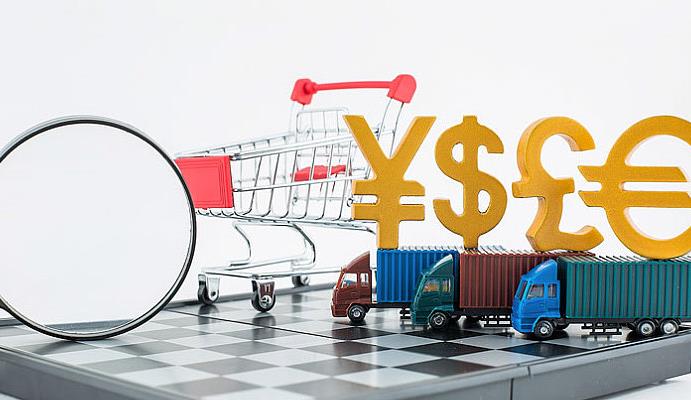 2021阿里國際站機會和運營建議.jpg 2021阿里國際站機會和運營建議.jpg