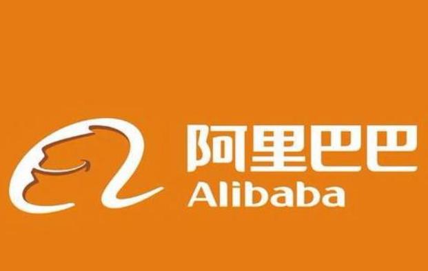 alibaba.jpg alibaba.jpg