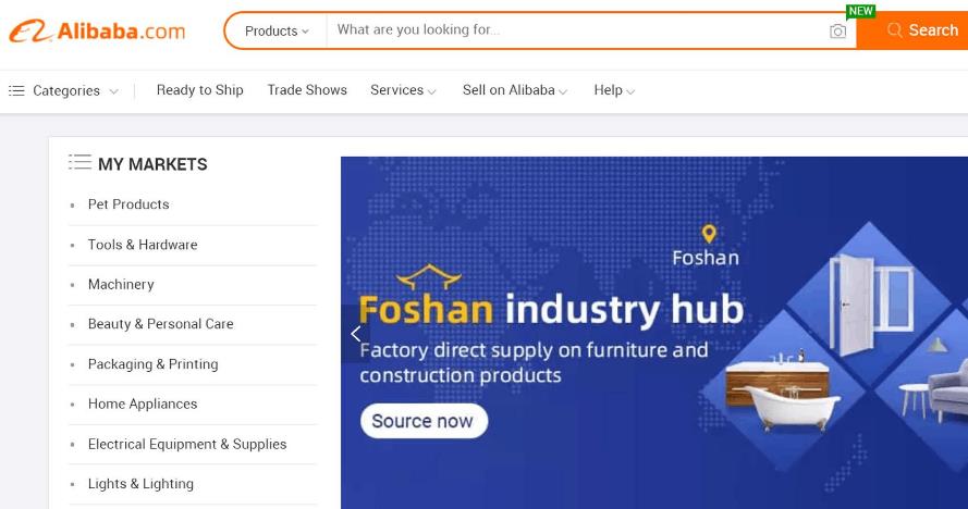 阿里國際站標(biāo)題關(guān)鍵詞寫作技巧