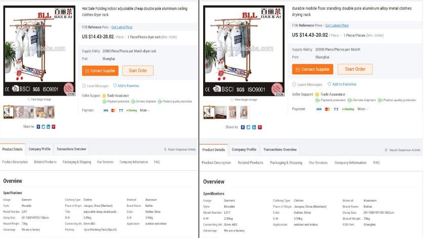 阿里國際站運(yùn)營如何避免重復(fù)鋪貨？