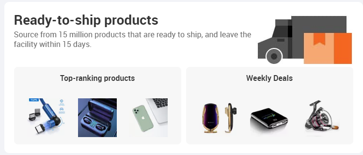 「多米咨詢」解讀阿里國際站流量入口