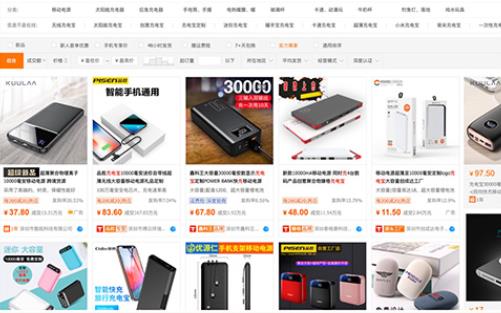 超級新品.jpg 超級新品.jpg