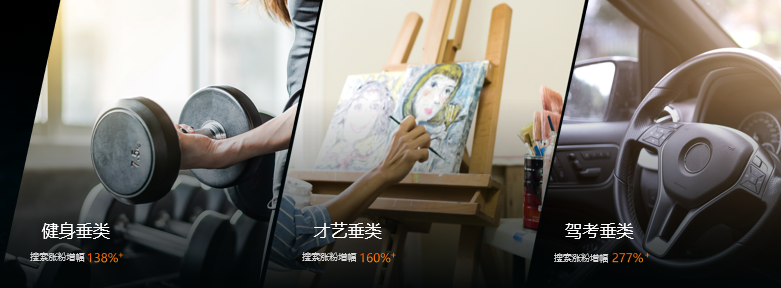 快手搜索.png 快手搜索.png