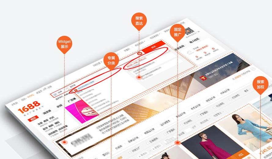 實力商家.jpg 實力商家.jpg